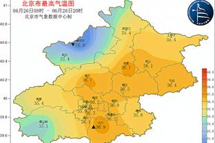 188金宝搏ios怎么下载截图2